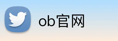 ob官网 Logo